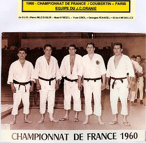 09 JUDO CLUB D ORANIE 1960 ORAN0006